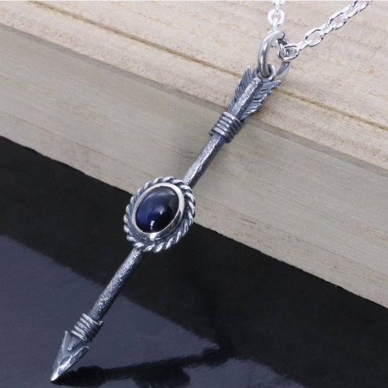 ryu-p-652-chain
