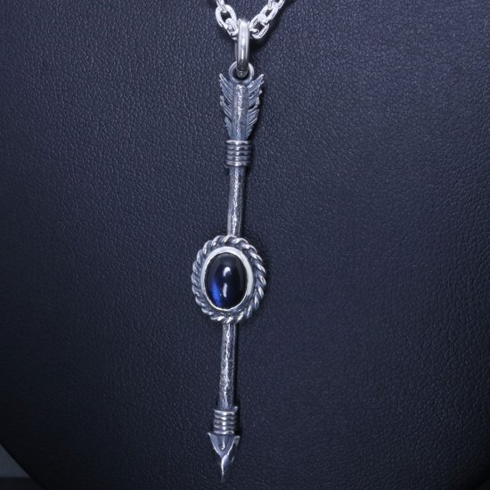 ryu-p-652-chain