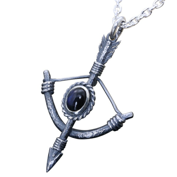 ryu-p-653-chain