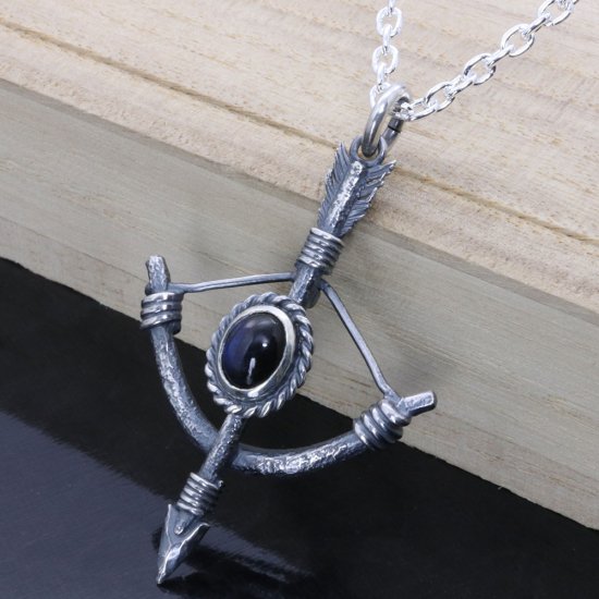 ryu-p-653-chain