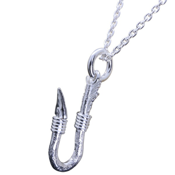 ryu-p-655-chain