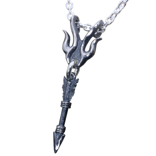 ryu-p-658-chain
