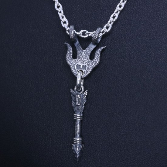 ryu-p-658-chain