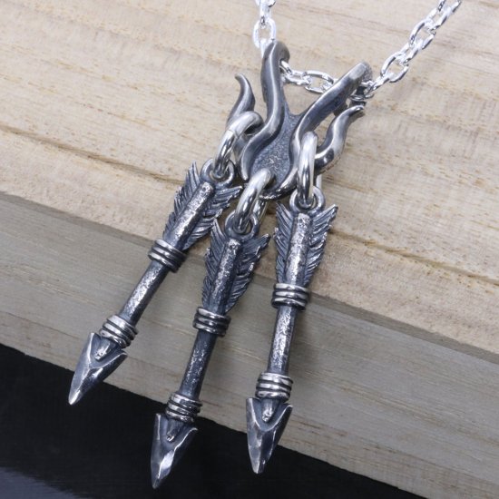 ryu-p-659-chain