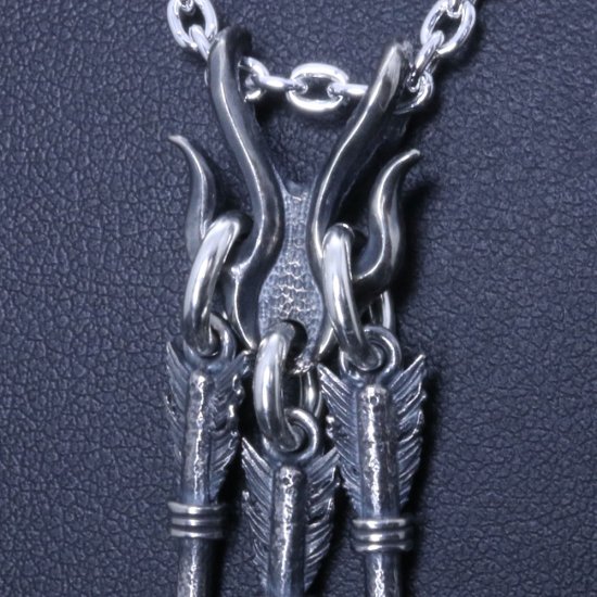 ryu-p-659-chain