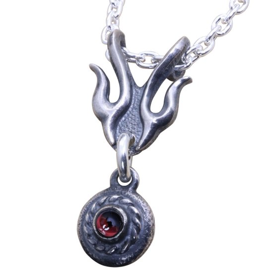 ryu-p-660-chain