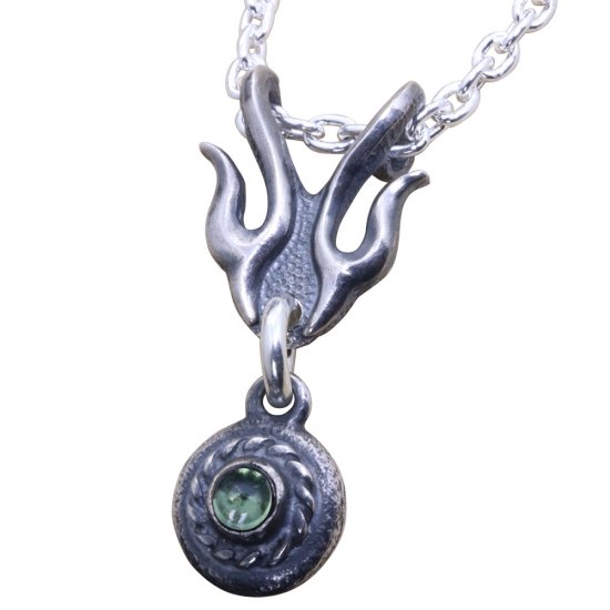 ryu-p-660-chain