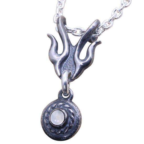 ryu-p-660-chain