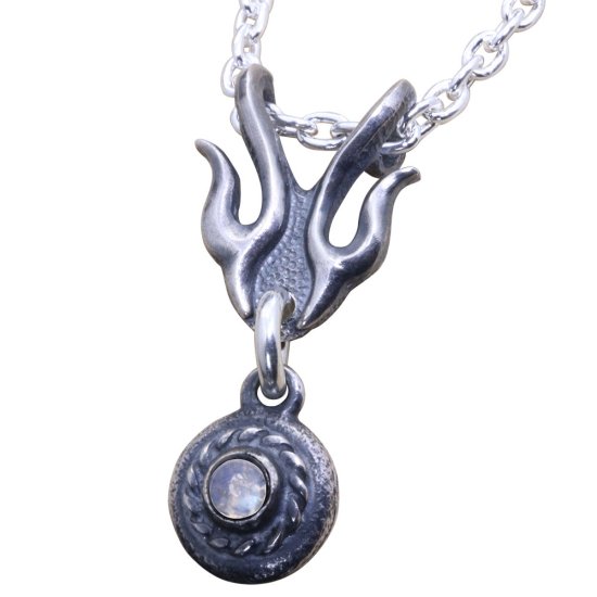 ryu-p-660-chain