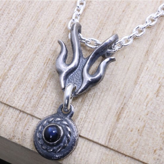 ryu-p-660-chain