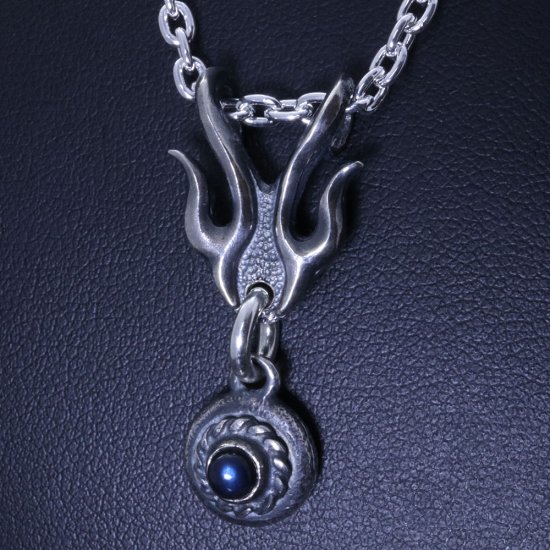 ryu-p-660-chain