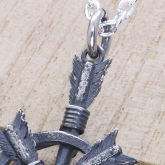 ryu-p-669-chain