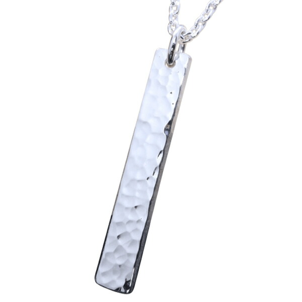 ryu-p-671-chain