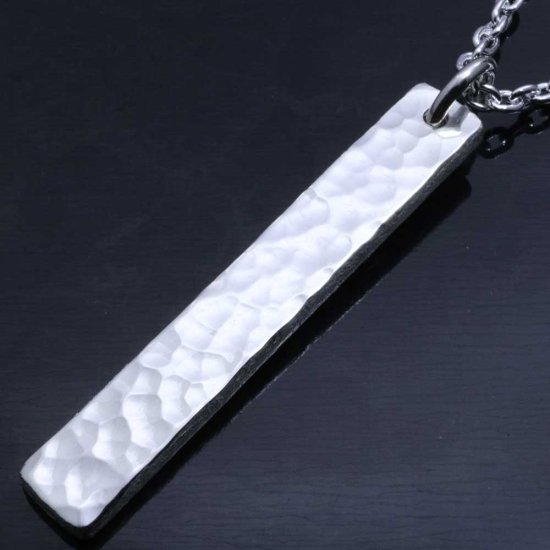 ryu-p-671-chain
