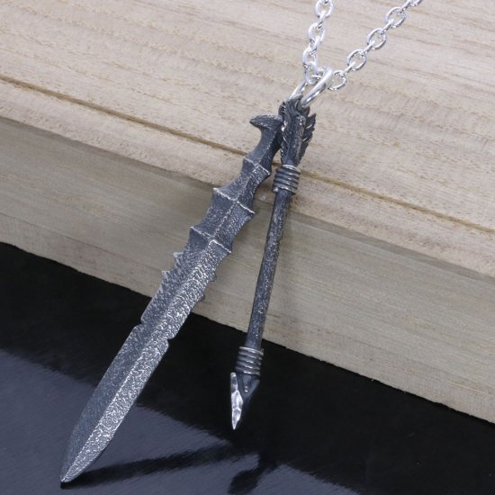 ryu-p-673-chain