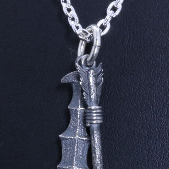 ryu-p-673-chain