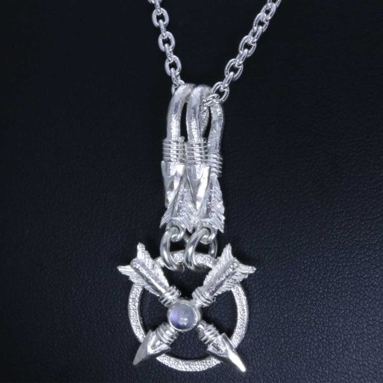 ryu-p-675-chain
