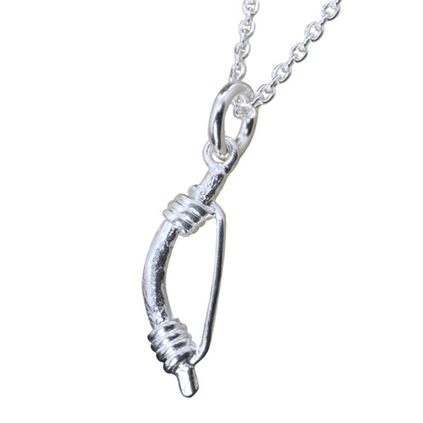 ryu-p-694-chain