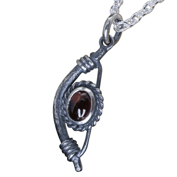 ryu-p-697-chain