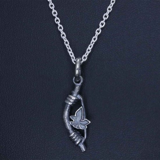 ryu-p-698-chain