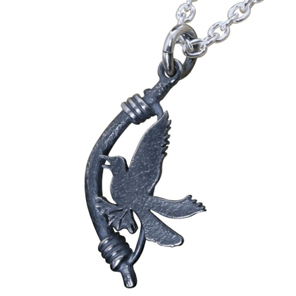 ryu-p-699-chain