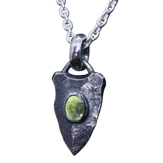 ryu-p-716-chain
