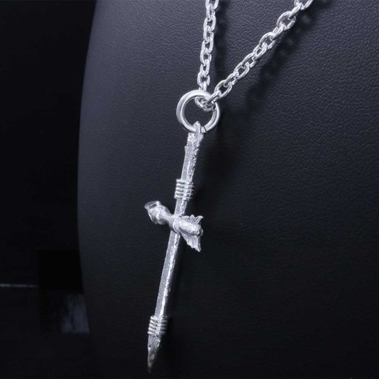 ryu-p-717-chain
