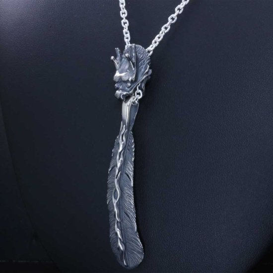 ryu-p-718-chain