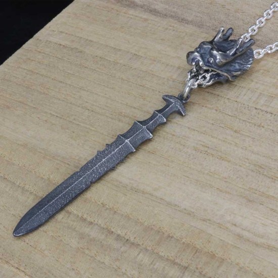 ryu-p-718-chain
