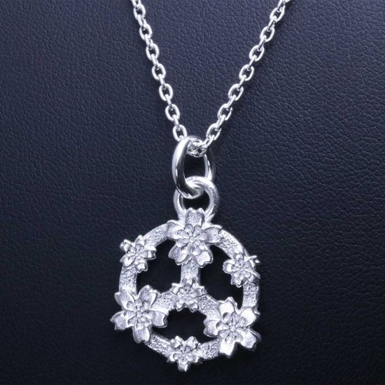 ryu-p-719-chain