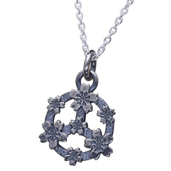 ryu-p-720-chain