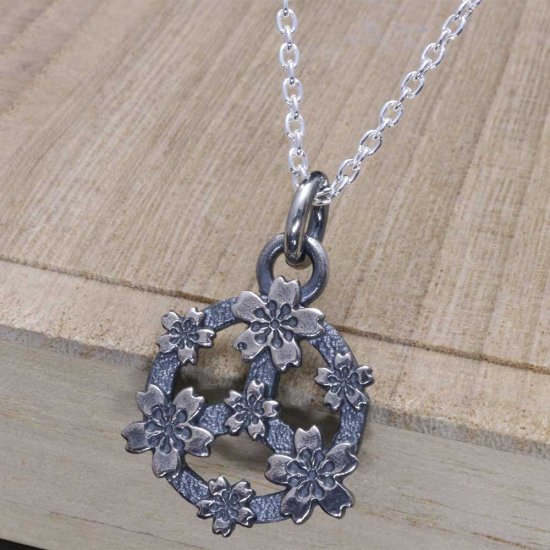 ryu-p-720-chain