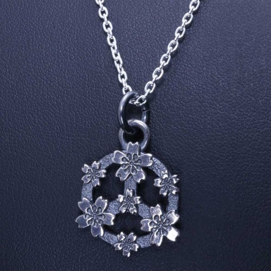 ryu-p-720-chain