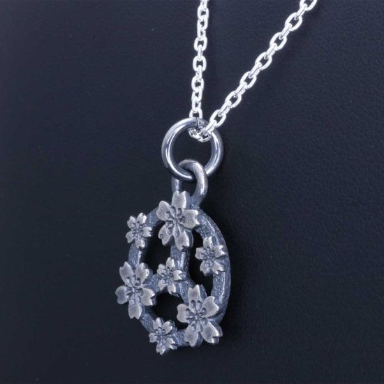 ryu-p-720-chain