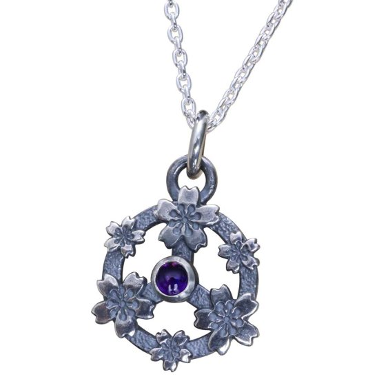 ryu-p-722-chain