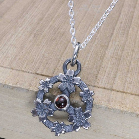 ryu-p-722-chain