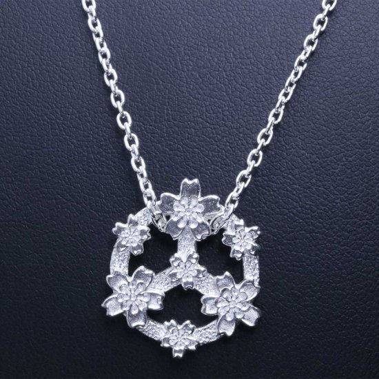 ryu-p-723-chain