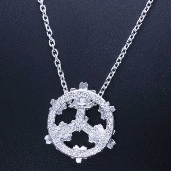 ryu-p-723-chain