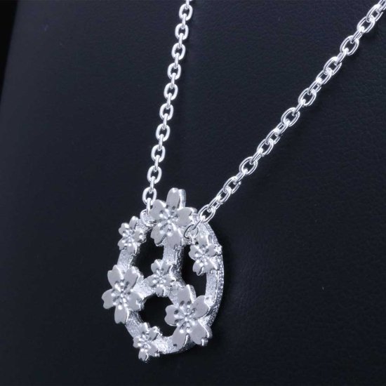 ryu-p-723-chain