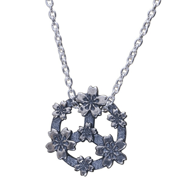 ryu-p-724-chain