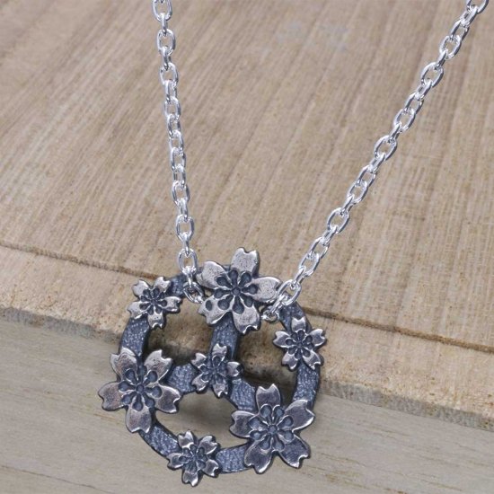ryu-p-724-chain