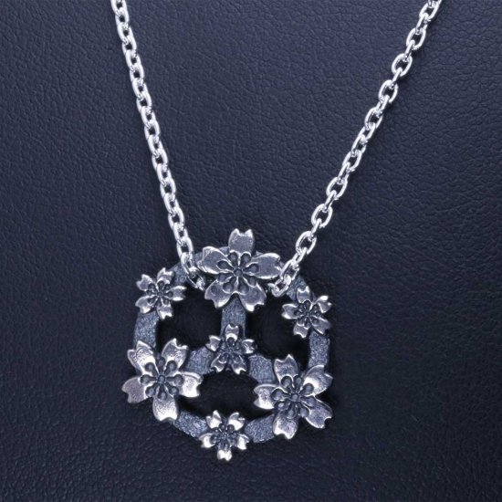 ryu-p-724-chain