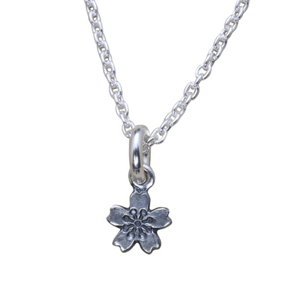 ryu-p-728-chain