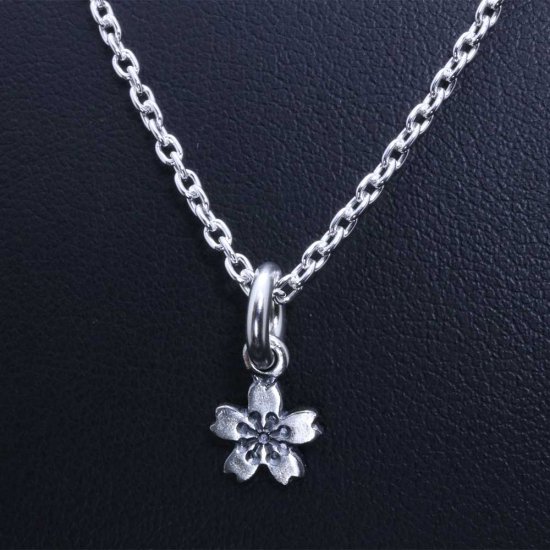 ryu-p-728-chain
