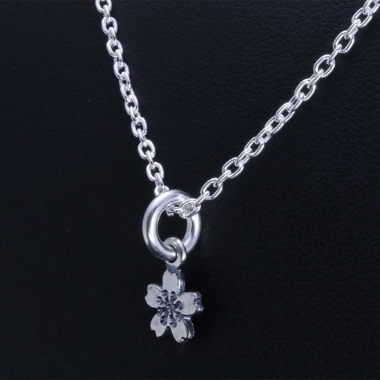ryu-p-728-chain