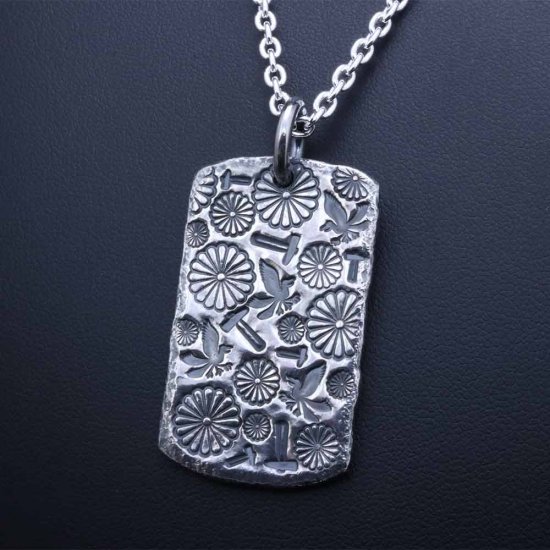 ryu-p-731-chain