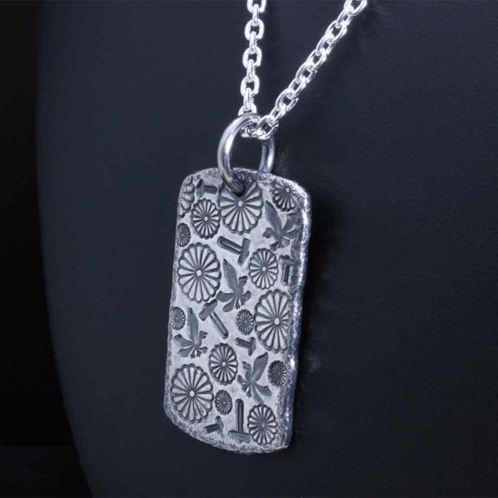 ryu-p-731-chain