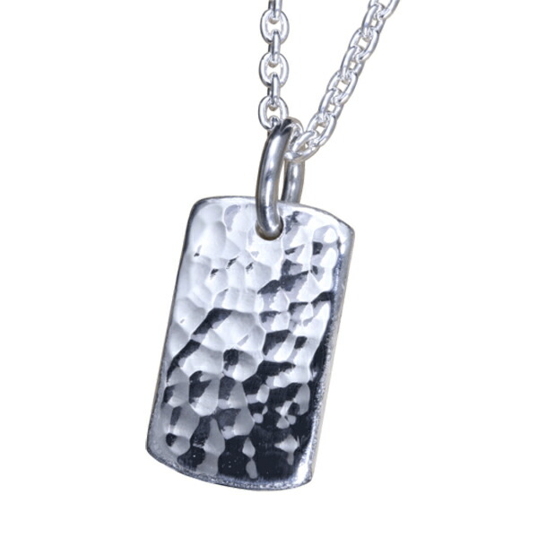 ryu-p-732-chain