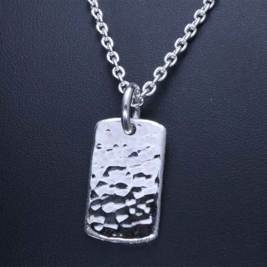 ryu-p-732-chain