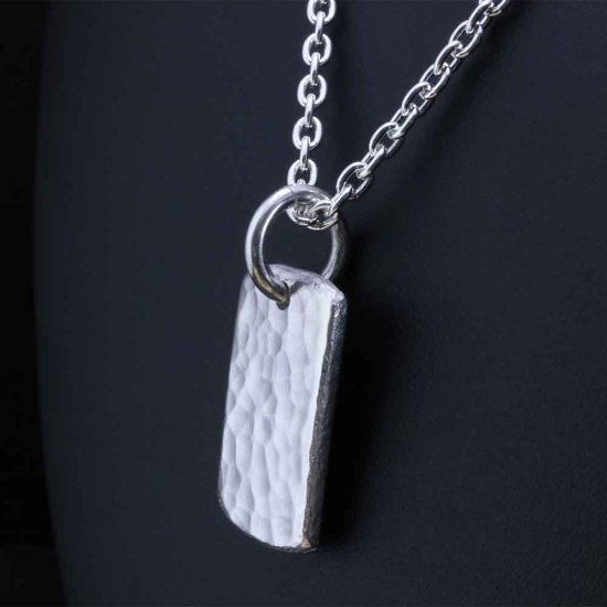 ryu-p-732-chain